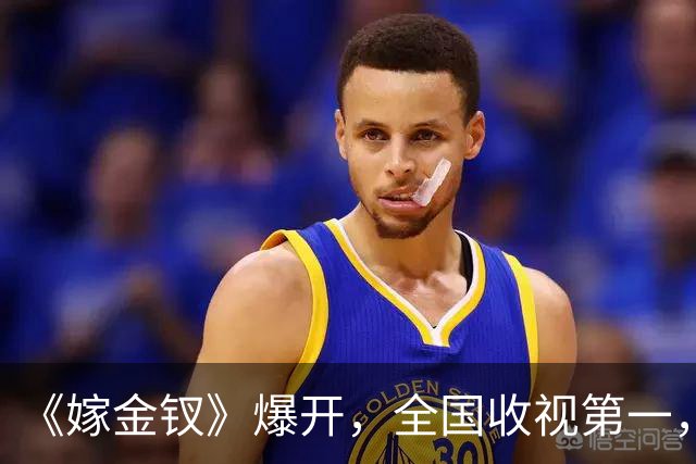 《嫁金钗》爆开，全国收视第一，全网0差评，这部古装权谋剧要火了！