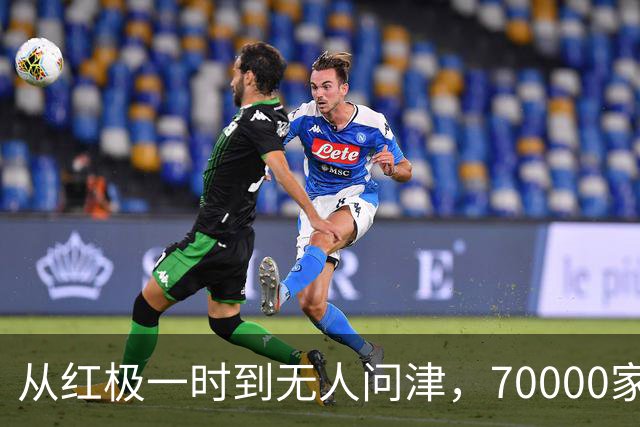 从红极一时到无人问津，70000家KTV倒闭，只因年轻人不会再年轻了