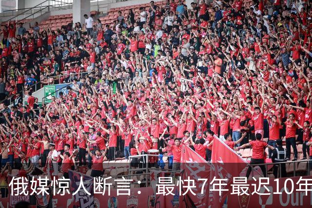 俄媒惊人断言：最快7年最迟10年，美军将让出制海权给中国海军