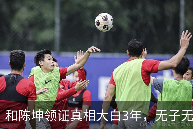 和陈坤领证真相大白3年，无子无女的周迅，终于印证了张曼玉的话