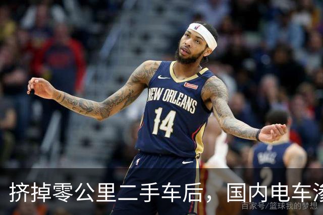 挤掉零公里二手车后，国内电车渗透率大幅下降