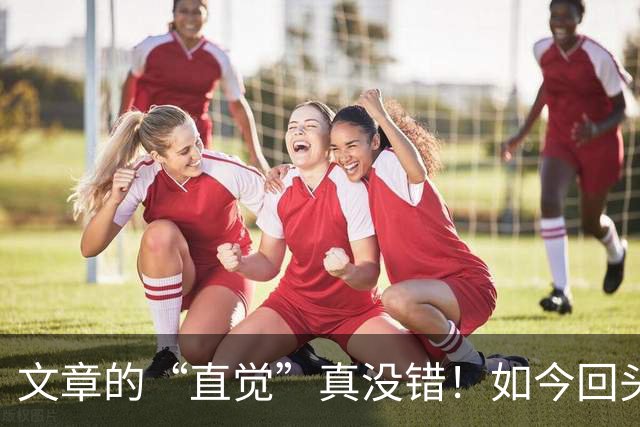 文章的“直觉”真没错！如今回头细看，原来马伊琍的面相早就变了