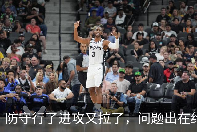 防守行了进攻又拉了，问题出在约基奇穆雷，这道题掘金不好解了