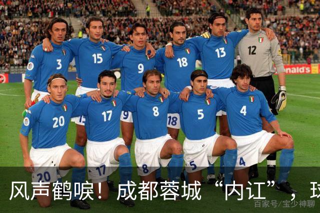 about image